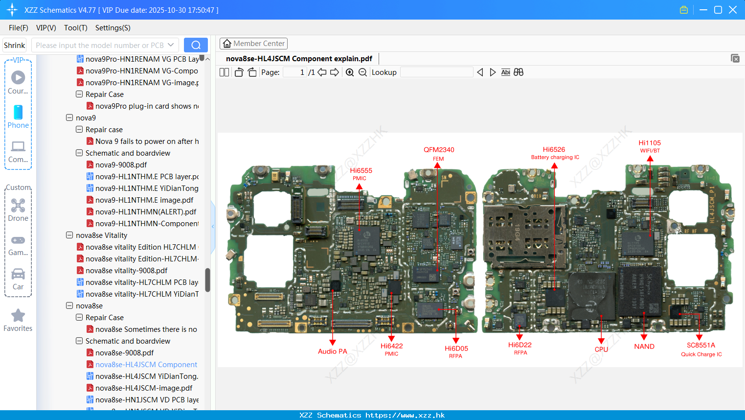 Huawei Nova8se-HL4JSCM Component Explain